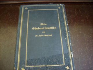 Very Rare Pre War 1928 - 32 German Jewish School And Home Old Testment Bible