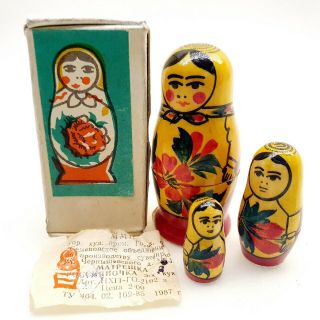 Matryoshka Handmade Wooden Toy Hand - Painted Russian Nesting Doll Vintage 1980 