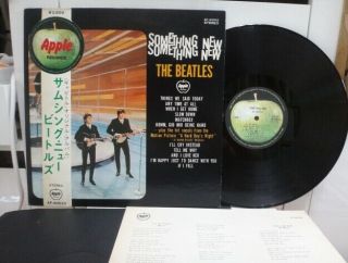 The Beatles / Something,  Rare Japan Orig.  1st Press Lp W/obi & Insert Ex,
