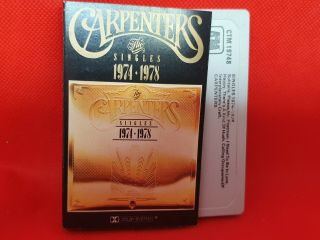 The Carpenters - The Singles 1974 - 1978 (1978) Cassette Rare (vg, )