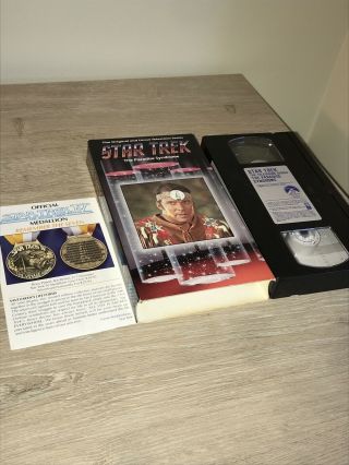 Star Trek The Series Episode 58 The Paradise Syndrome Vhs Rare