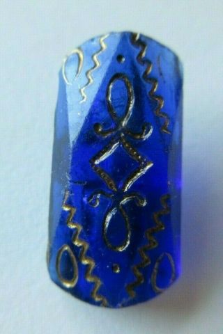 Striking Antique Vtg Victorian Cobalt Blue Glass Button Incised Gold Luster (l)