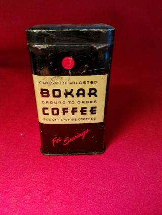 Vintage Bokar A&p Coffee Advertising Tin Litho Savings Bank 1930 