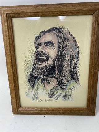 Jesus Laughing / Smiling 8 " X 10 " Framed Print Picture Vintage