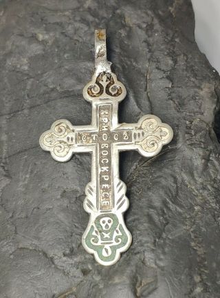 Huge Antique Imperial Russian Enamel Sterling Silver 84 Christian Cross Stamped