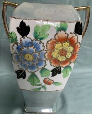Vintage Antique Japanese Double Handled Vase W/ Flowers Decoration