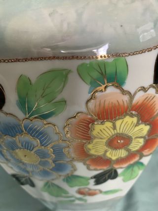 Vintage Antique Japanese Double Handled Vase w/ Flowers Decoration 2