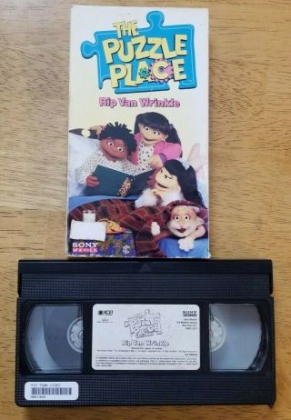 The Puzzle Place: Rip Van Wrinkle (1995) - Vhs Tape Movie - Children 