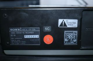 Rare Vintage 1985 Sony EV - C8U Video 8 Cassette Recorder Player - 2