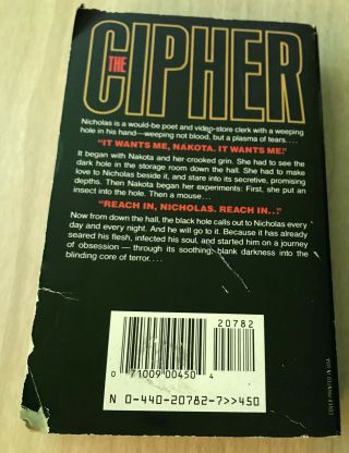 Cipher by Kathe Koja Rare OOP First Edition Paperback Book Paperbacks From Hell 3