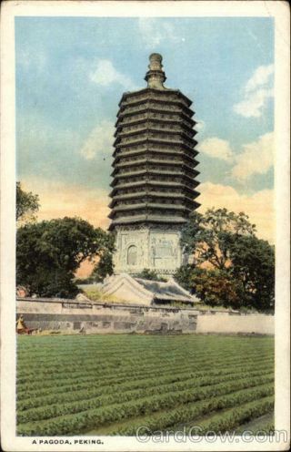 China Peking A Pagoda Camera Craft Co.  Antique Postcard Vintage Post Card