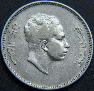 1375 Ah 1955 Kingdom Of Iraq King Faisal Ii Dirham 50 Fils Silver Coin Rare