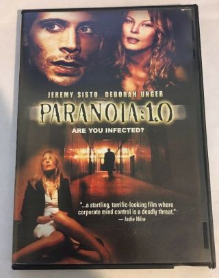 Paranoia: 1.  0 Dvd Good Shape Rare Jeremy Sisto Deborah Unger Region 1