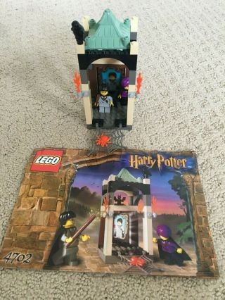 Lego Harry Potter 4702 The Final Challenge - Complete Set W/ Instructions