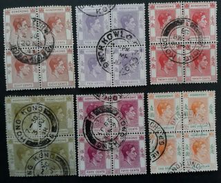 Rare 1940 - Hong Kong 6 Blocks Of 4 Definitive George Vi Stamps