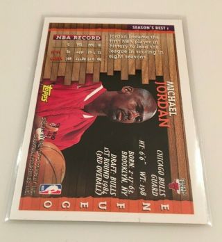 1996 - 97 Topps En Fuego MICHAEL JORDAN Rare Chicago Bulls Season ' s Best 1 Sp 2