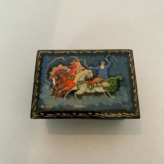Vintage Russian Hand Painted Lacquer Wood Trinket Box Signed