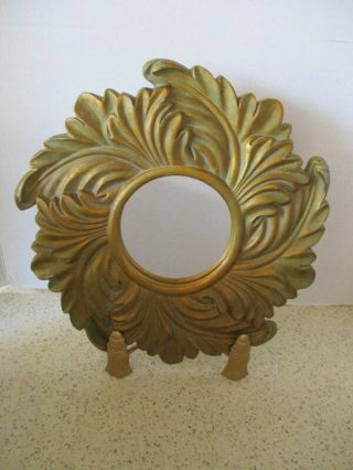 Vintage Victorian Style Mirror On Easel Stand,  Antique Gold Finish,  12 " Diameter