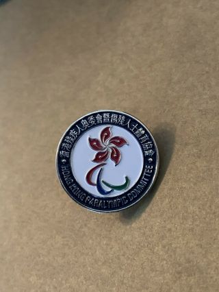 Very Rare London 2012 Olympics Pin Badge Hong Kong Paralympic Committee Noc