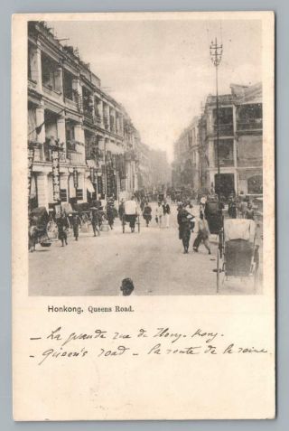 Queens Road Hong Kong Stamp Cover To France Rare Antique Postcard 1902
