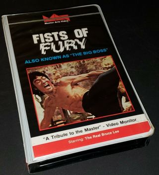 Fists Of Fury (the Big Boss) Betamax Beta Master Arts Video Very Rare Bruce Lee