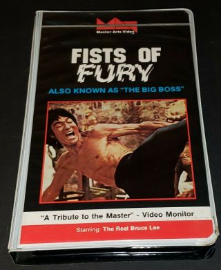 Fists of Fury (The Big Boss) Betamax Beta Master Arts Video VERY RARE Bruce Lee 2