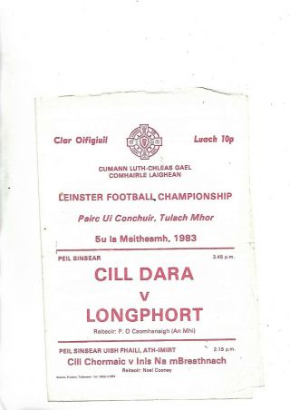 1983 Very Rare Gaa Football Leinster Cup Kildare V Longford