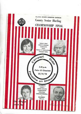 1978 Rare Gaa Hurling Cork Championship Final Blackrock V Glen Rovers