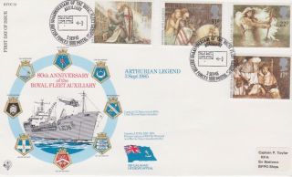 Gb Stamps Mini Sheet First Day Cover 1985 King Arthur Rare Unsigned Raf Issue