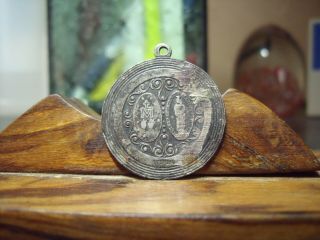 SACRED HEART OF JESUS - STERLING SILVER Antique - Medal 