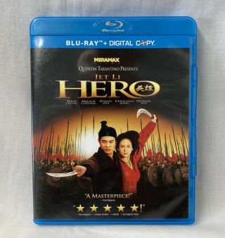 Hero Jet Li Blu - Ray - Rare