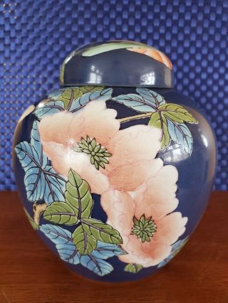 Vintage Antique H.  F.  P.  Macau Floral Hand Painted Porcelain Ginger Jar 6 "