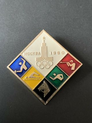 Ultra Rare Moscow 1980 Olympics Pin Badge Modern Pentathlon Russia Ussr