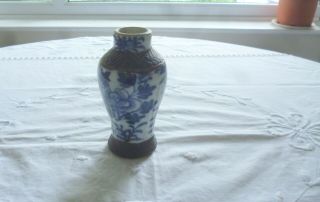 Antique Blue And White Asian/chinese Crackle Glaze? Small Pot