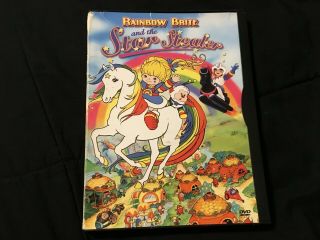 Rainbow Brite & The Star Stealer Dvd Rare Oop Animated Cartoon