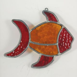Vtg 6 " Large Red & Orange Stained Leaded Textured Glass Fish Suncatcher Ornament