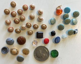 42 Vtg Tiny Miniature Small Glass Buttons