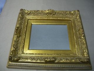 Vintage Rectangle Hanging Wall Mirror Gilded Gold Ornate Molded Plastic Frame