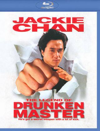 The Legend Of Drunken Master (dm 2,  Ii) (blu - Ray) - Jackie Chan - Rare,  Oop
