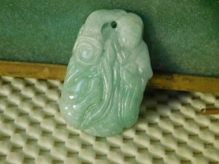 Green Jade Buddha Carving 4083