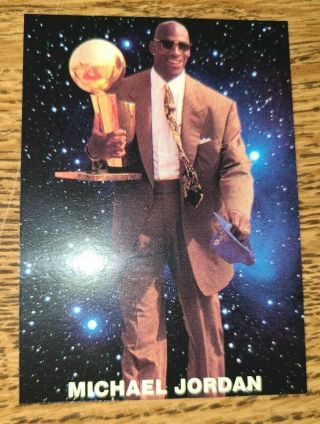Rare Michael Jordan Out Of This World Basketball Card The Last Dance