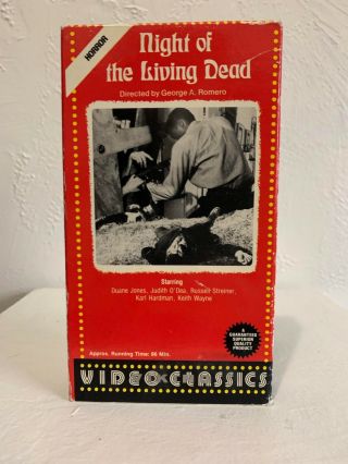 RARE Night of the Living Dead - Viking Video Classics VHS 1986 2