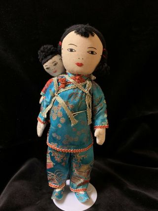 Vintage Asian Cloth Doll With Baby,  Embroidered Faces,  10 1/2” Tall