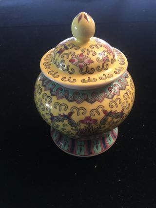 Antique Asian China Ginger Jar Yellow Maroon Blue Butterfly Porcelain Pottery