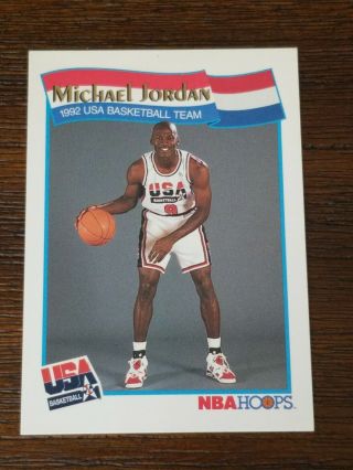 1991 - 1992 Nba Hoops Michael Jordan Usa Mcdonald’s 55 Rare Invest