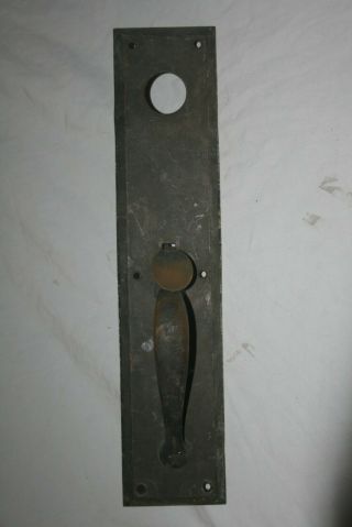 Vintage Door Handle Pull Plate With Thumb Knob And Deadbolt Hole 14 "