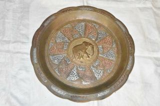 Antique Indian Chased Embossed Brass Silver & Copper Circular Tray