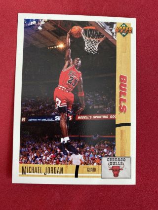 1st Card 1991 - 92 Upper Deck Michael Jordan 1 Bulls Slam Dunk Promo Rare Ud Sp