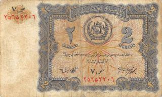 Afghanistan 2 Afghanis 1315 / 1936 P 15 Rare Circulated Banknote An12