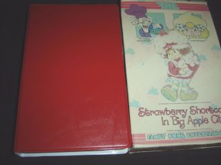 Strawberry Shortcake In Big Apple City VHS Rare F.  H.  E Box & Red Clam Shell 1982 3